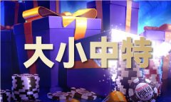 青龙包图片大全2021（中国）IOS版手机APP官网下载